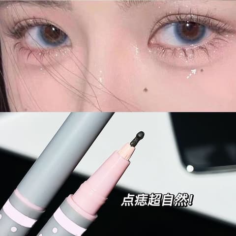 ແນວຈ້ໍາໄຝປອມ