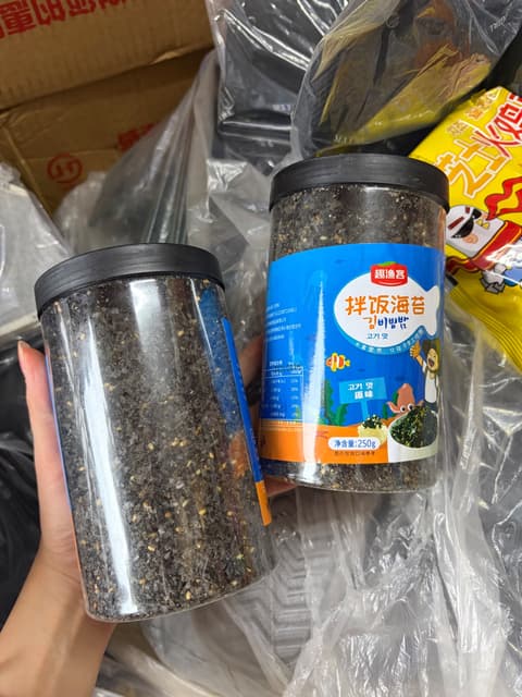 ສາຫຼ່າຍໂຮຍເຂົ້າ