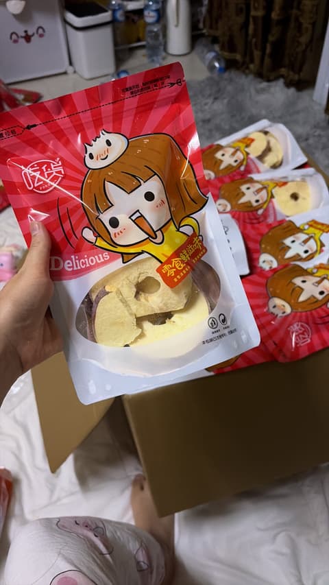 ແອບເປິ້ນ