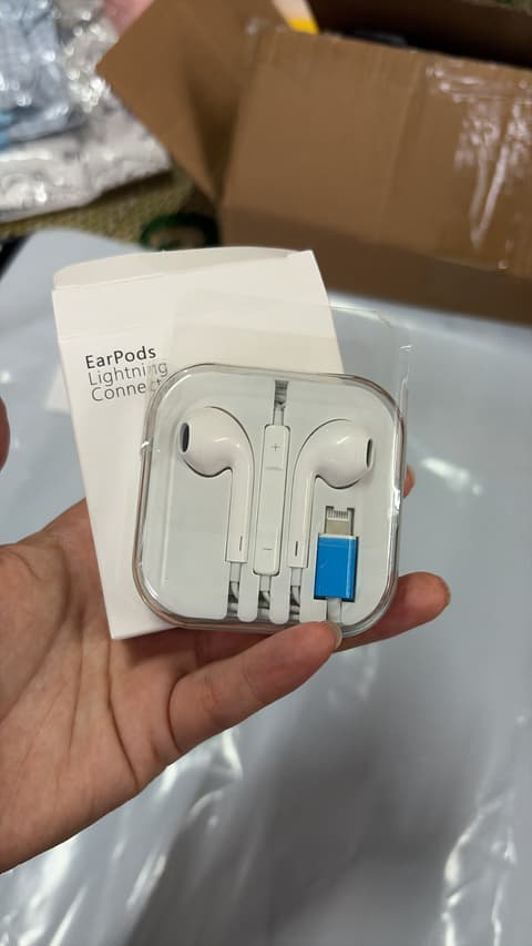 ສາຍສະເບົ້າ