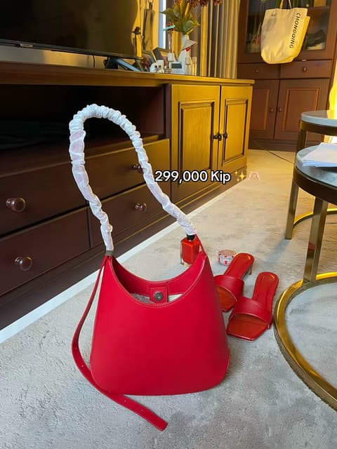 Cartoon bag