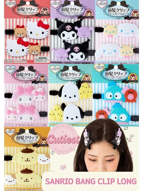 ກິ້ບ Sanrio ຂອງເເທ້100% 🇯🇵 (ລຸ້ນໃຫຍ່)