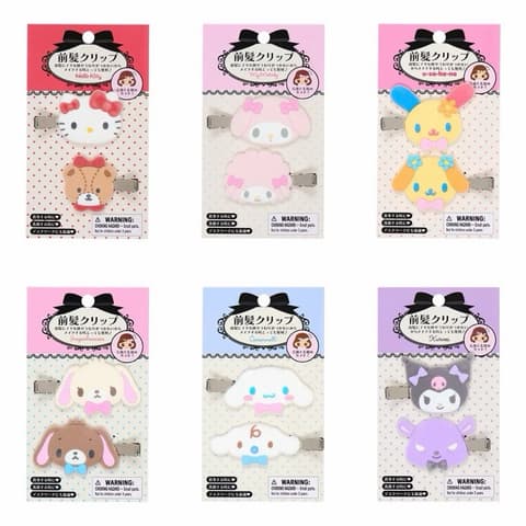 ກິ້ບ Sanrio ຂອງເເທ້100% 🇯🇵 ( ລຸ້ນກໍາມະຍີ່ )