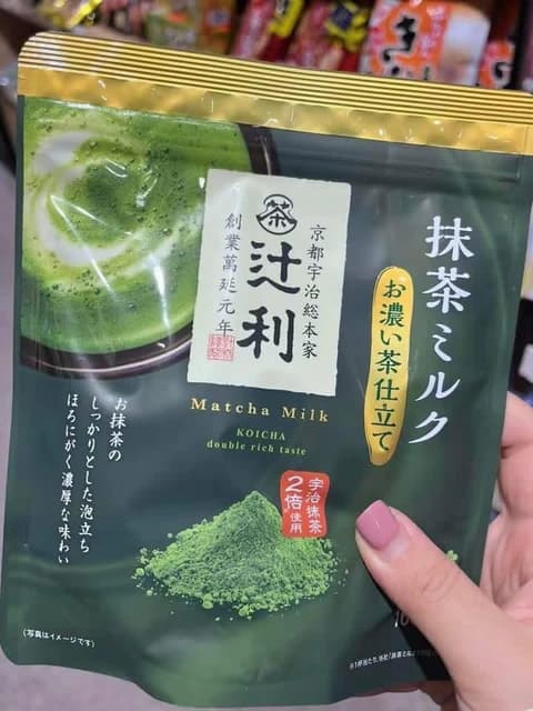 Matcha milk Japan