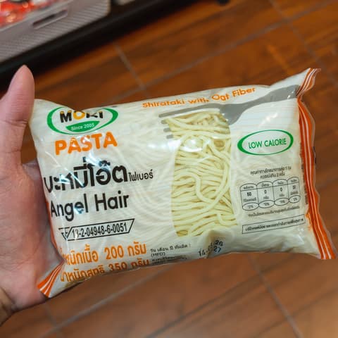ໝີ່ໂອ໊ດໄຟເບີ້ ຜະສົມບຸກ Angel hair pasta 200g. MOKI