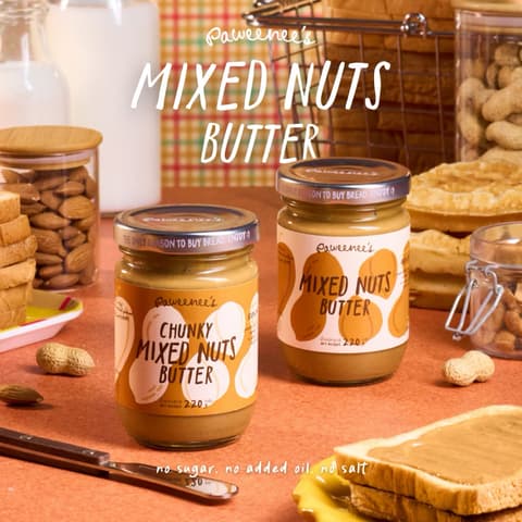 ເນີຍຖົ່ວລວມ Mixed nut butter 220g. Paweenee