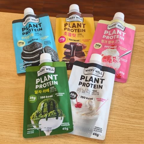 Plant protein ແບບຊອງເຕີມນ້ຳ 45g. Whery well