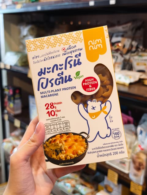 ເສັ້ນກະໂລນີໂປຣຕີນ Multi-plant protein macaroni 200g. Nim nim