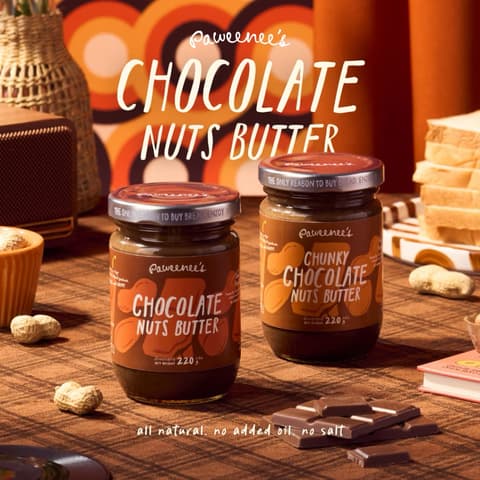 ເນີຍຖົ່ວ ຊ໋ອກໂກແລັດ Chocolate nut butter 220g. Paweenee