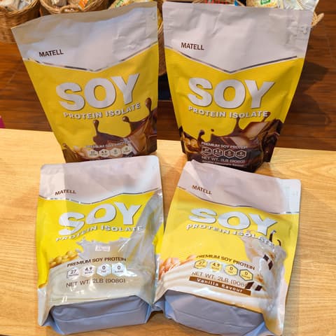 ໂປຣຕີນຖົ່ວເຫຼືອງ Soy protein isolate 2ປອນ (908g). MATELL