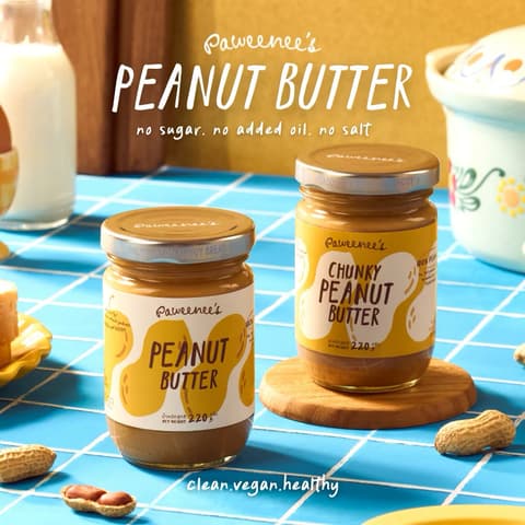 ເນີຍຖົ່ວລິສົງ Peanut butter 220g. Paweenee