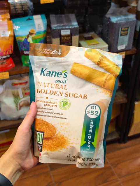 ນ້ຳຕານຊາຍສີທອງ (ບໍ່ຂັດສີ) Natural golden sugar 500g. Kanes