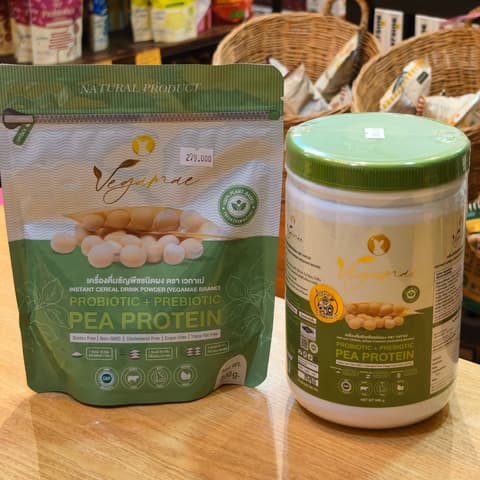 ໂປຣຕີນພືດຖົ່ວລັນເຕົາ Pea protein (Probiotic + prebiotic). Vegamae