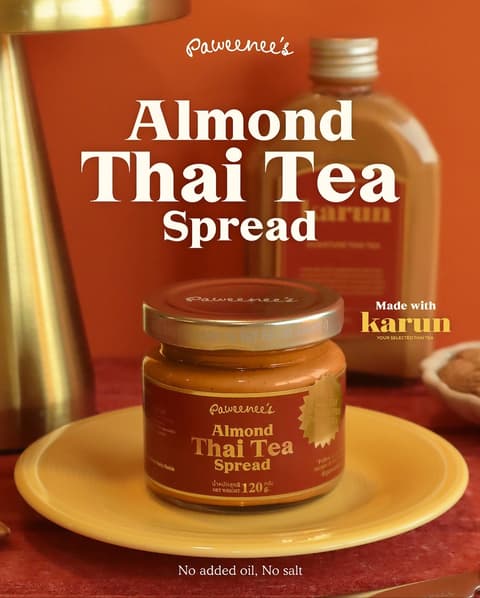 ເນີຍຖົ່ວອັລມ້ອນ ລົດຊາໄທ Almond thai tea Spread 120g. Paweenee