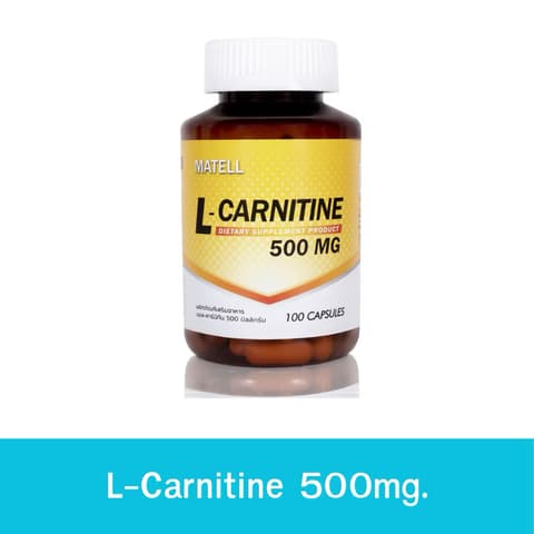 L carnitine 500mg (100ແຄັບຊູນ) . MATELL