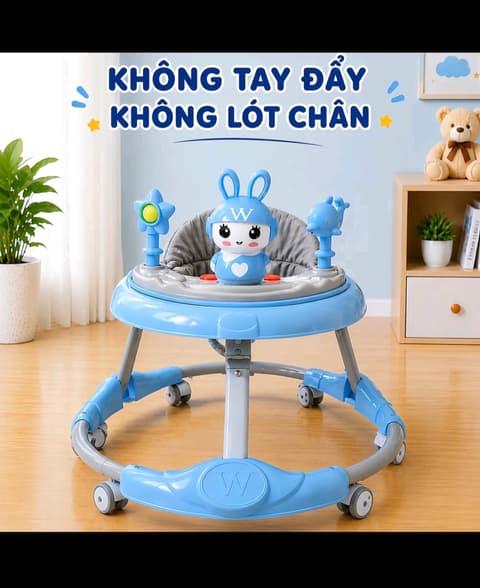 ລໍ້ຮຽນຍາງເດັກ