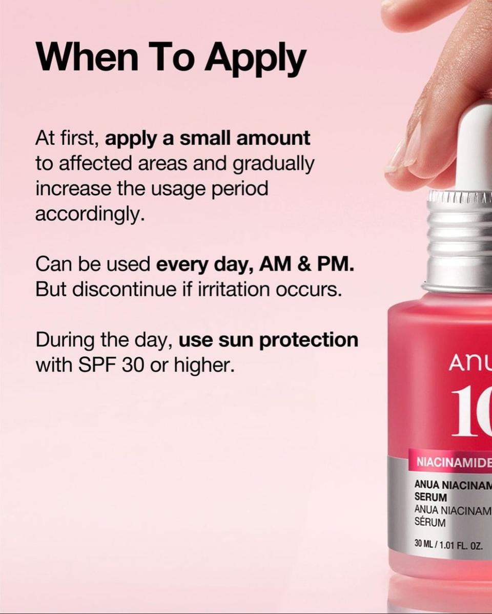 Anuaເຊລ້ຳNiacinamide — 4