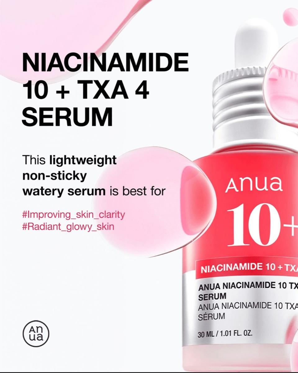 Anuaເຊລ້ຳNiacinamide — 2