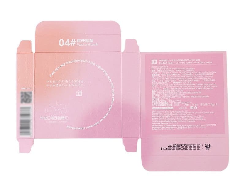 XIXI 4 Color Blush Palette ບຣັສອອນທາແກ້ມ ທີ່ລວມທັງໝົດມາໃຫ້ໃນ1ພາເລດ ໃຫ້ລຸຄ໌ໜ້າຮັກແບບທໍາມະຊາດ — 8