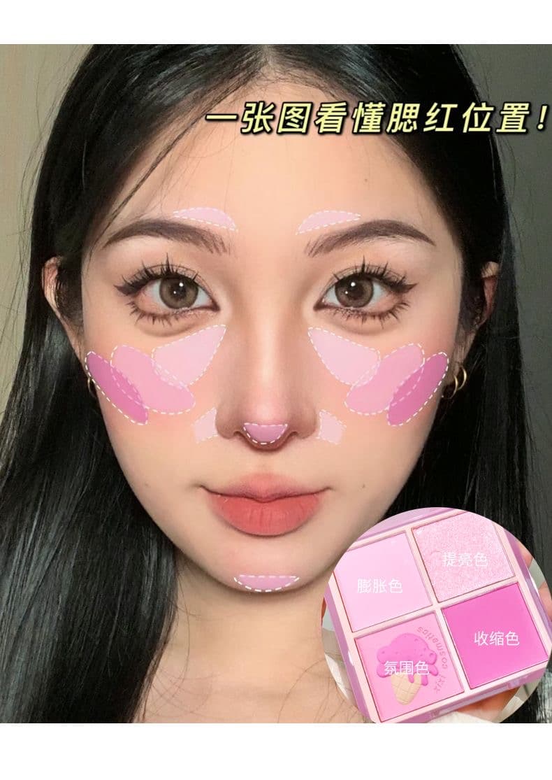 XIXI 4 Color Blush Palette ບຣັສອອນທາແກ້ມ ທີ່ລວມທັງໝົດມາໃຫ້ໃນ1ພາເລດ ໃຫ້ລຸຄ໌ໜ້າຮັກແບບທໍາມະຊາດ — 4
