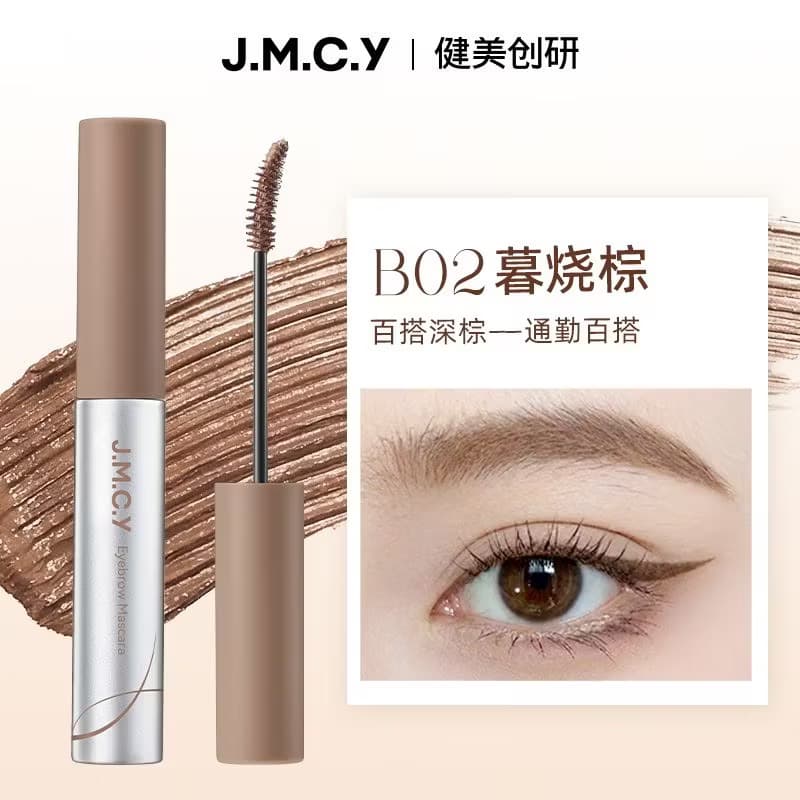 ປັດຄີ້ວ J.M.C.Y ເນື້ອຄີມ ປັດງ່າຍ ບໍ່ເປັນກ້ອນ ກັນນ້ຳ ລ໋ອກຄີ້ວຕັ້ງໝົດມື້ — 8
