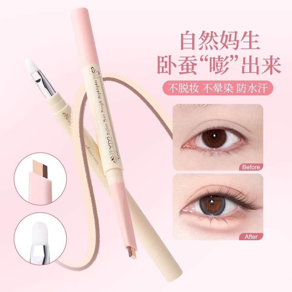 XIXI Dual-Ended Under-Eye Plumping & Lower Eyelid Defining Pen – ບິກ 2 ຫົວສຳລັບເຕີມເຕັມ ແລະ ເນັ້ນຂອບຕາລຸ່ມ ຕິດທົນດົນ ຊ່ວຍປັບຜິວຮອບດວງຕາໃຫ້ເບິ່ງສະຫວ່າງສົດໃສ ແລະ ໃຊ້ງານໄດ້ຫຼາກຫຼາຍ. ສ້າງລຸກທີ່ເບິ່ງງາມເປັ — 3