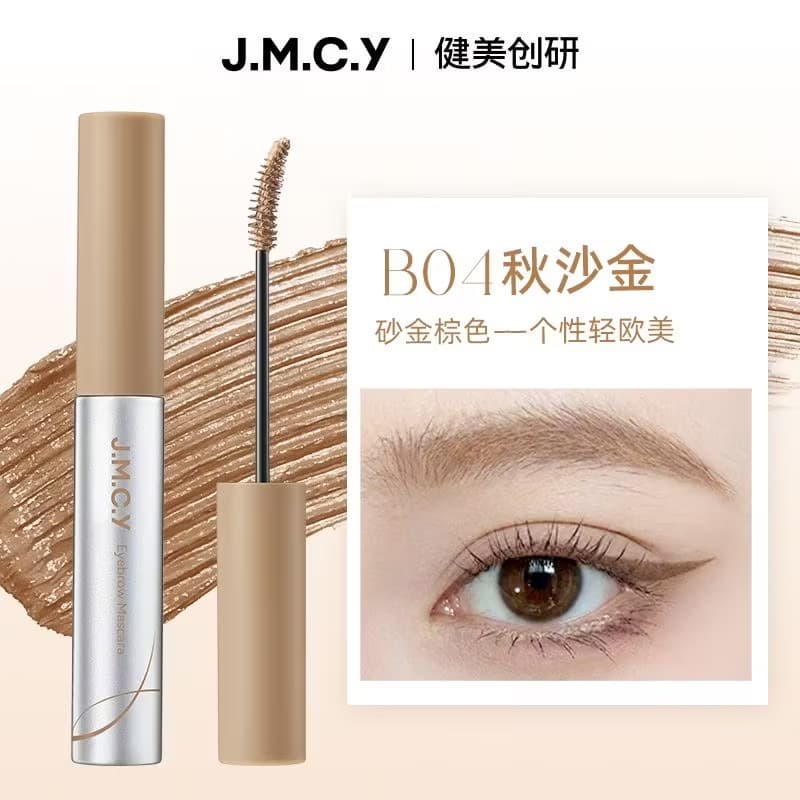 ປັດຄີ້ວ J.M.C.Y ເນື້ອຄີມ ປັດງ່າຍ ບໍ່ເປັນກ້ອນ ກັນນ້ຳ ລ໋ອກຄີ້ວຕັ້ງໝົດມື້ — 7