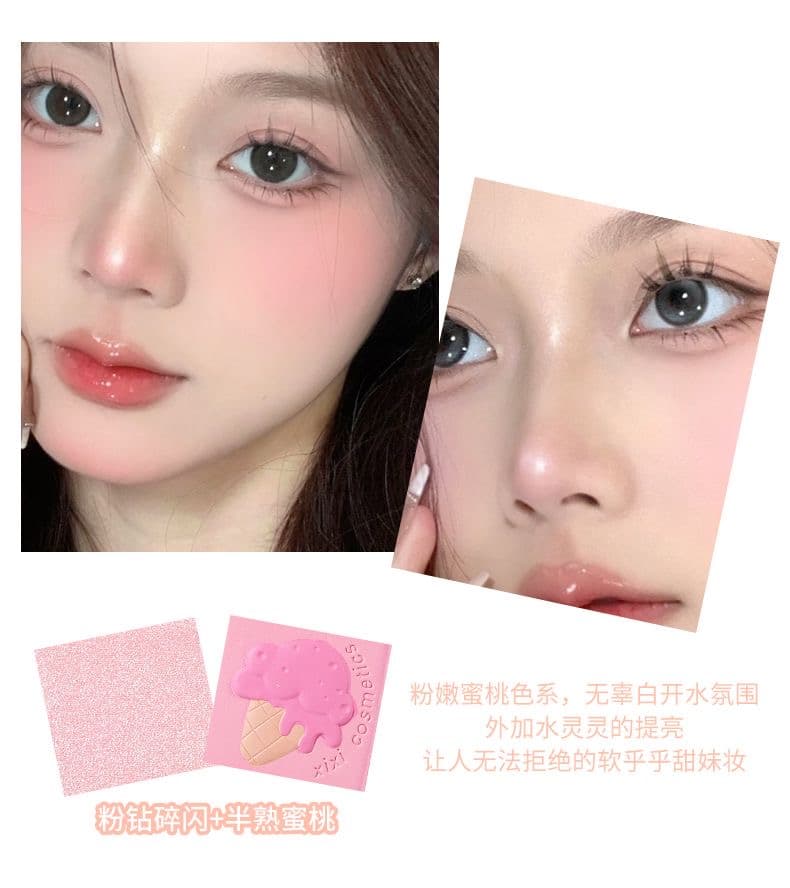 XIXI 4 Color Blush Palette ບຣັສອອນທາແກ້ມ ທີ່ລວມທັງໝົດມາໃຫ້ໃນ1ພາເລດ ໃຫ້ລຸຄ໌ໜ້າຮັກແບບທໍາມະຊາດ — 5