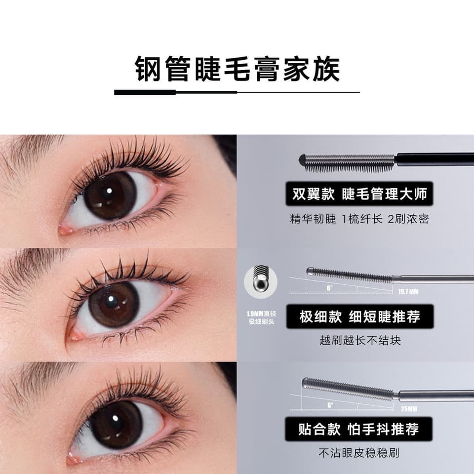 ມັສຄາລ່າ Judydoll ແບບຫົວເຫຼັກ ຫົວນ້ອຍ ສະຫຼຽງ6ອົງສາ ປັດຂົນຕາຍາວຕັ້ງ ບໍ່ເປື້ອນລະວ່າງວັນ ກັນນໍາ້ — 4
