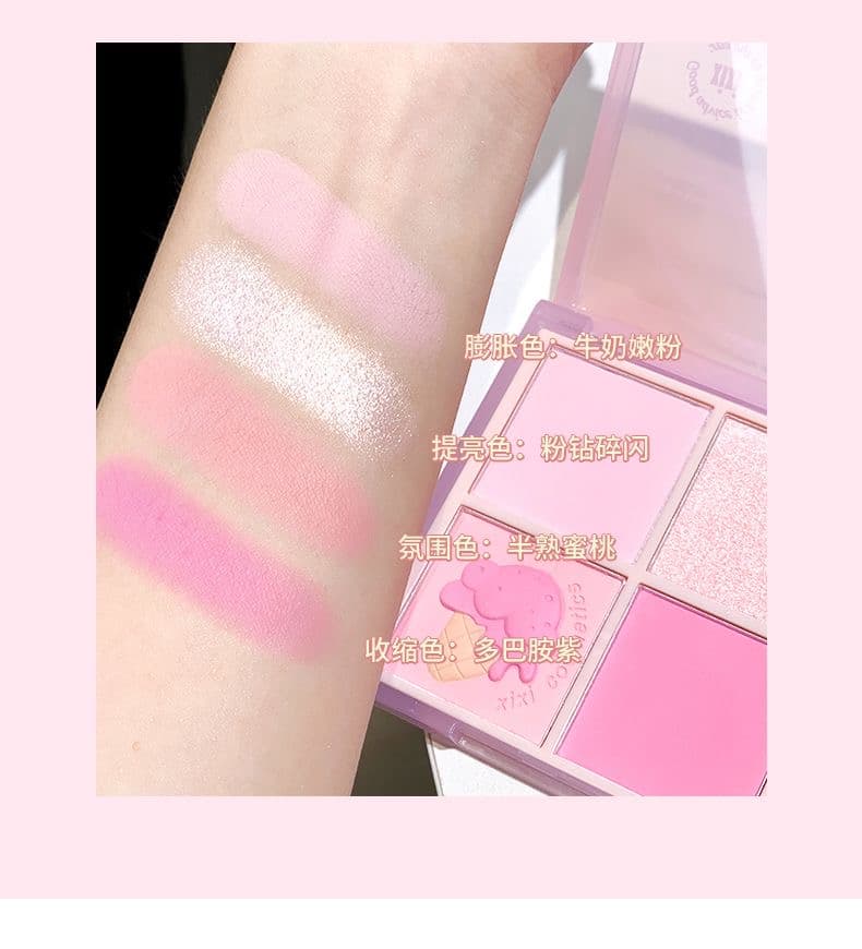 XIXI 4 Color Blush Palette ບຣັສອອນທາແກ້ມ ທີ່ລວມທັງໝົດມາໃຫ້ໃນ1ພາເລດ ໃຫ້ລຸຄ໌ໜ້າຮັກແບບທໍາມະຊາດ — 10