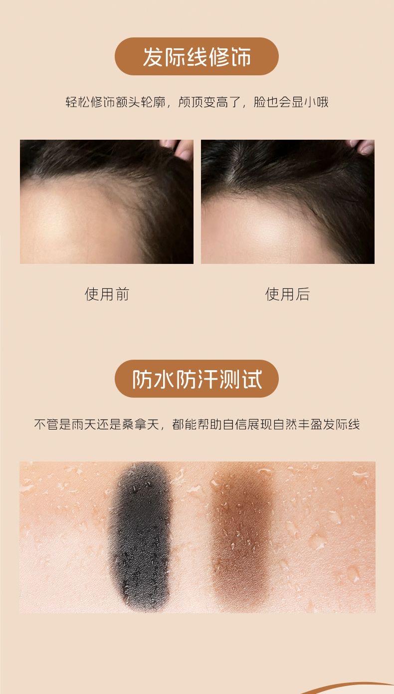 TWG Hairline Touch Shade Powder ແປ້ງເຕີມໄຮຜົມກັນນ້ຳຕິດທົນ ດີໄຊພົກພາງ່າຍ ສາມາດເຊດເງົາບັງໜ້າຜາກກວ້າງໄດ້ຢ່າງເປັນທຳມະຊາດ — 4