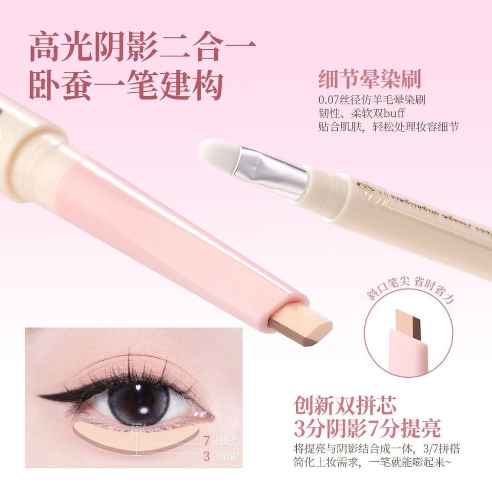 XIXI Dual-Ended Under-Eye Plumping & Lower Eyelid Defining Pen – ບິກ 2 ຫົວສຳລັບເຕີມເຕັມ ແລະ ເນັ້ນຂອບຕາລຸ່ມ ຕິດທົນດົນ ຊ່ວຍປັບຜິວຮອບດວງຕາໃຫ້ເບິ່ງສະຫວ່າງສົດໃສ ແລະ ໃຊ້ງານໄດ້ຫຼາກຫຼາຍ. ສ້າງລຸກທີ່ເບິ່ງງາມເປັ — 4