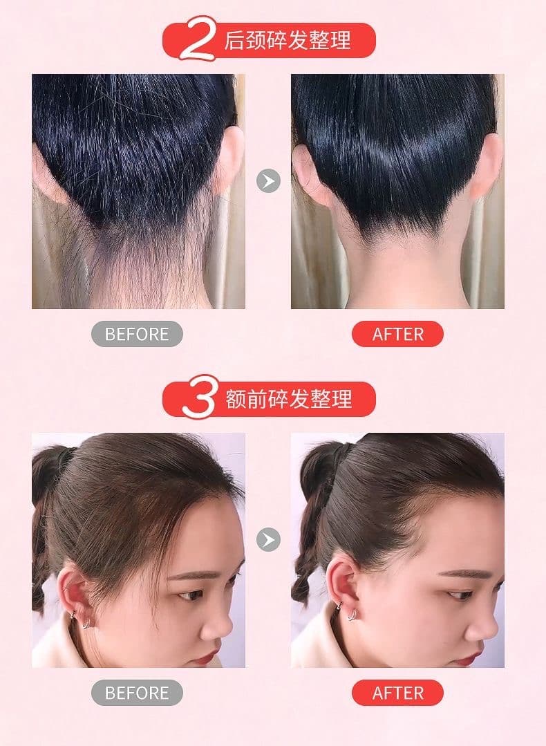 ອຸປະກອນຈັດແຕ່ງຜົມຝອຍ ຈັດຊົງຜົມ ເກັບຕີນຜົມ ປ້ອງກັນຜົມຊີ້ຟູ ບໍ່ຕ້ອງລ້າງອອກ ລູກນ້ອຍ ແມ່ລູກອ່ອນໃຊ້ໄດ້ — 3