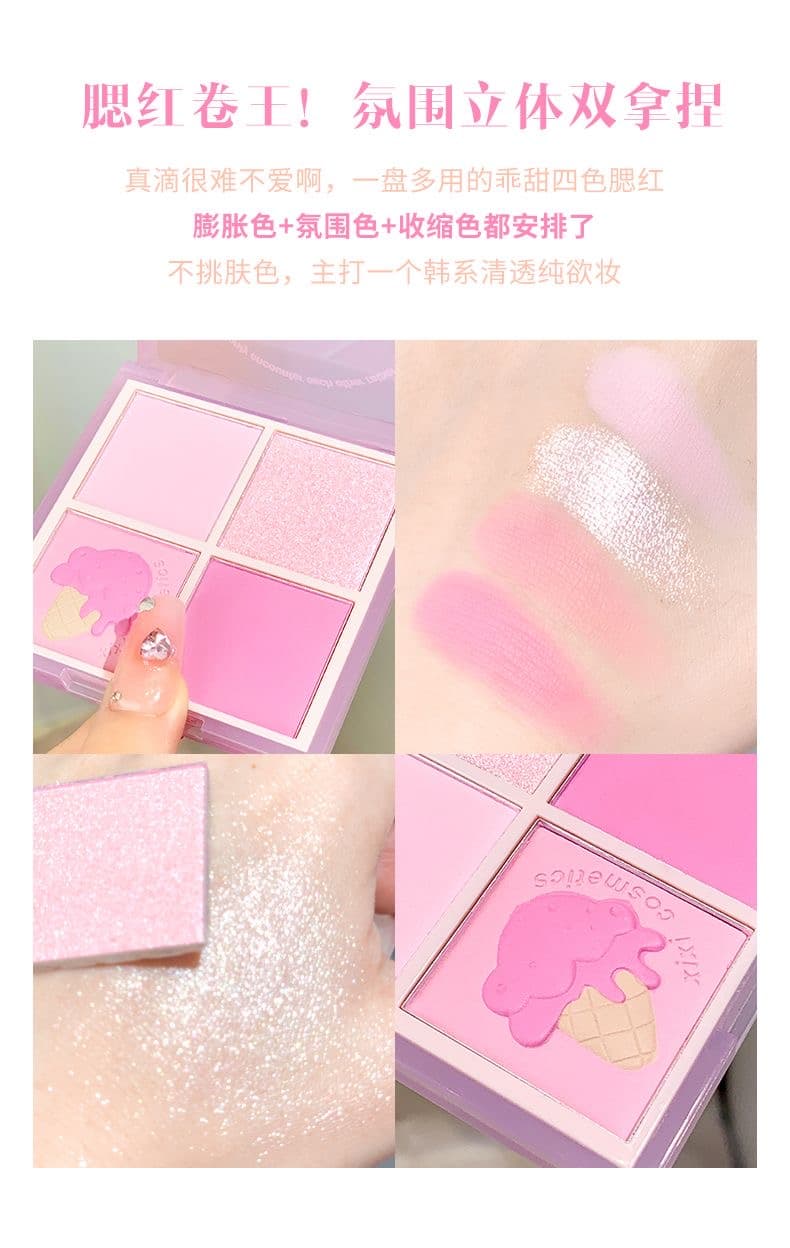 XIXI 4 Color Blush Palette ບຣັສອອນທາແກ້ມ ທີ່ລວມທັງໝົດມາໃຫ້ໃນ1ພາເລດ ໃຫ້ລຸຄ໌ໜ້າຮັກແບບທໍາມະຊາດ — 2
