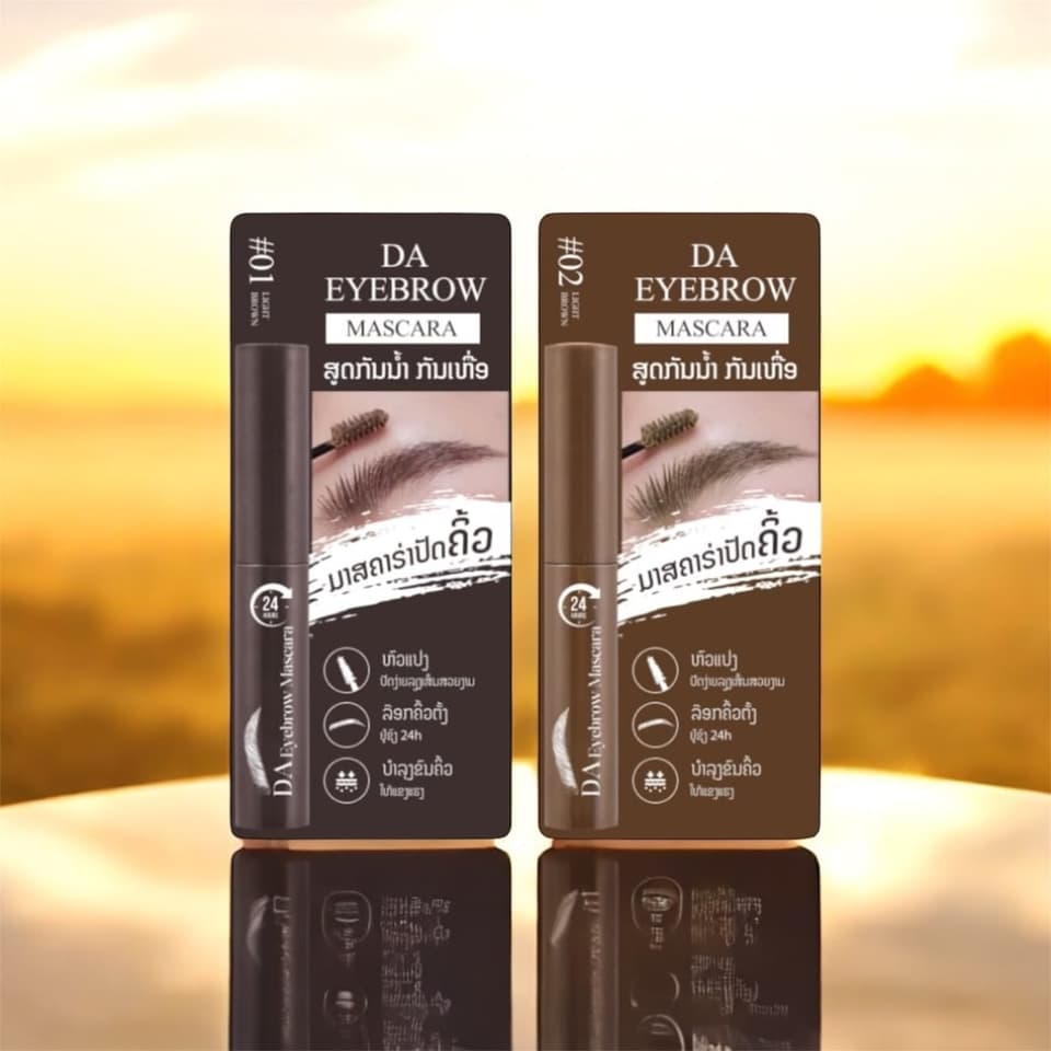 ມາສຄາຣ່າປັດຄິ້ວ DA (DA Eyebrow Mascara) — 2