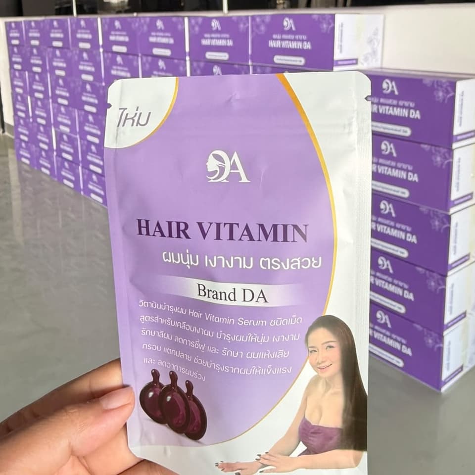 ວິຕາມິນບຳລຸງຜົມ DA (Hair Vitamin) — 4