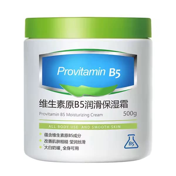 ໂລຊັ່ນທາຜິວ — 1
