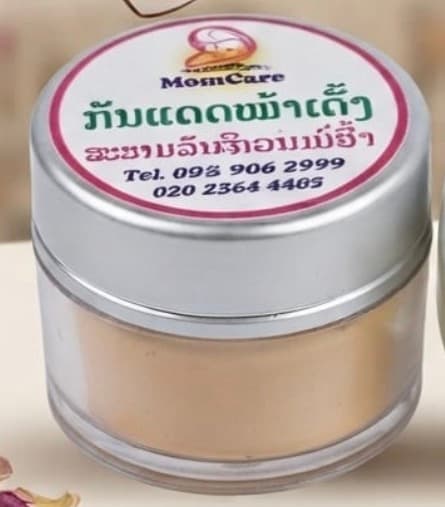 ຄີມບຳລຸງຜິວແມ່ຍິງ — 2