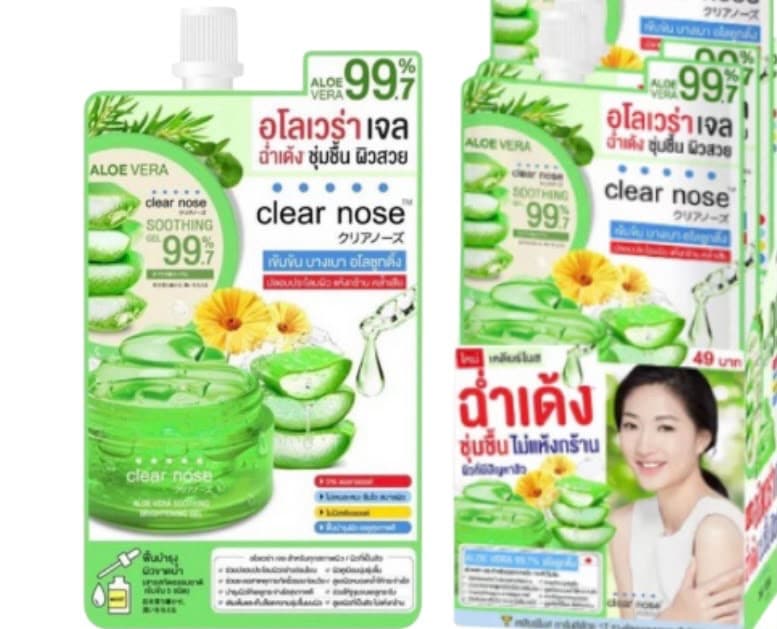 ເຄຍໂນດ — 6