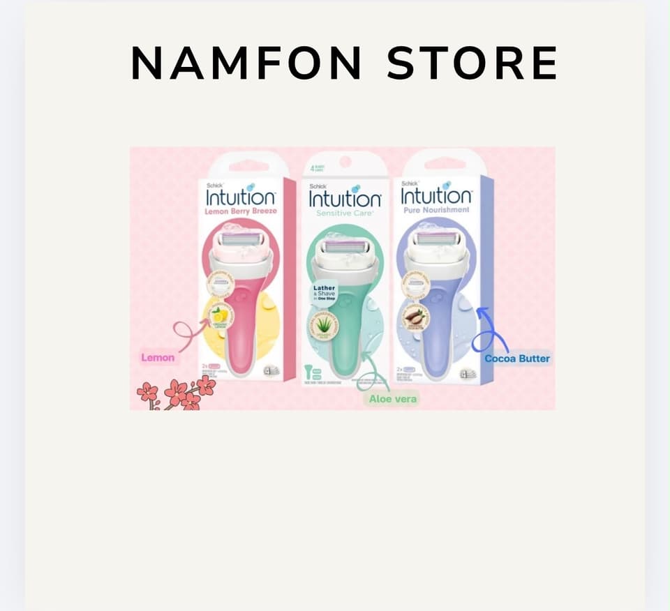 Schick Intuition ມີດໂຄນ — 1
