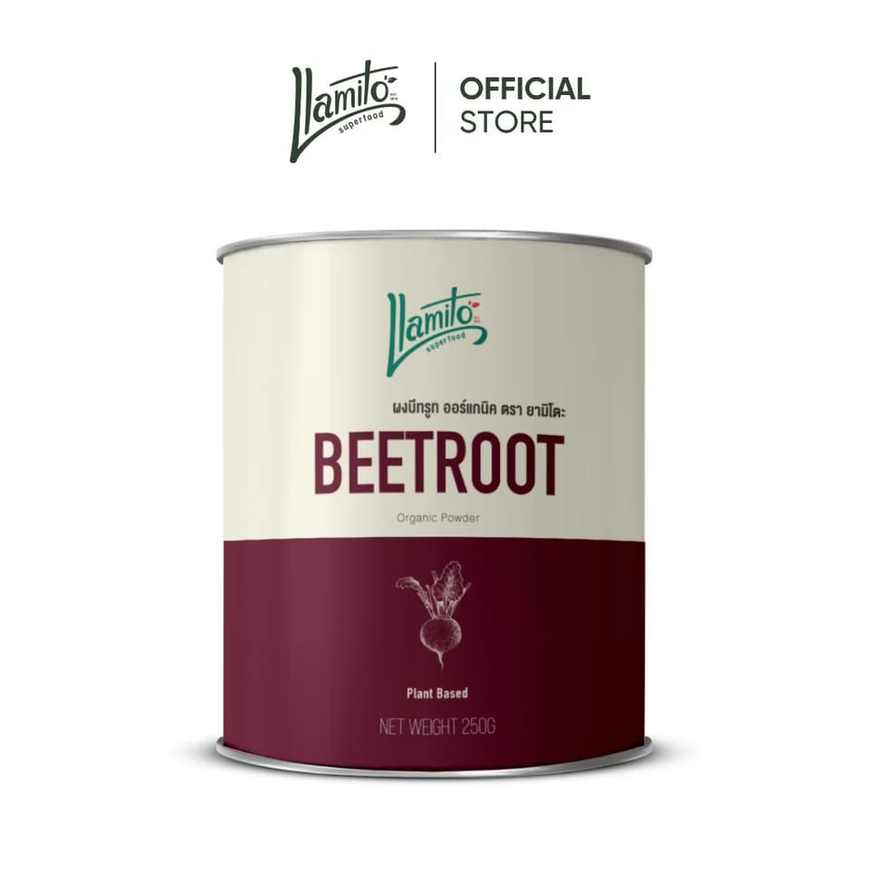 ຜົງບີທລູດ Beetroot powder 250g. Llamito — 1