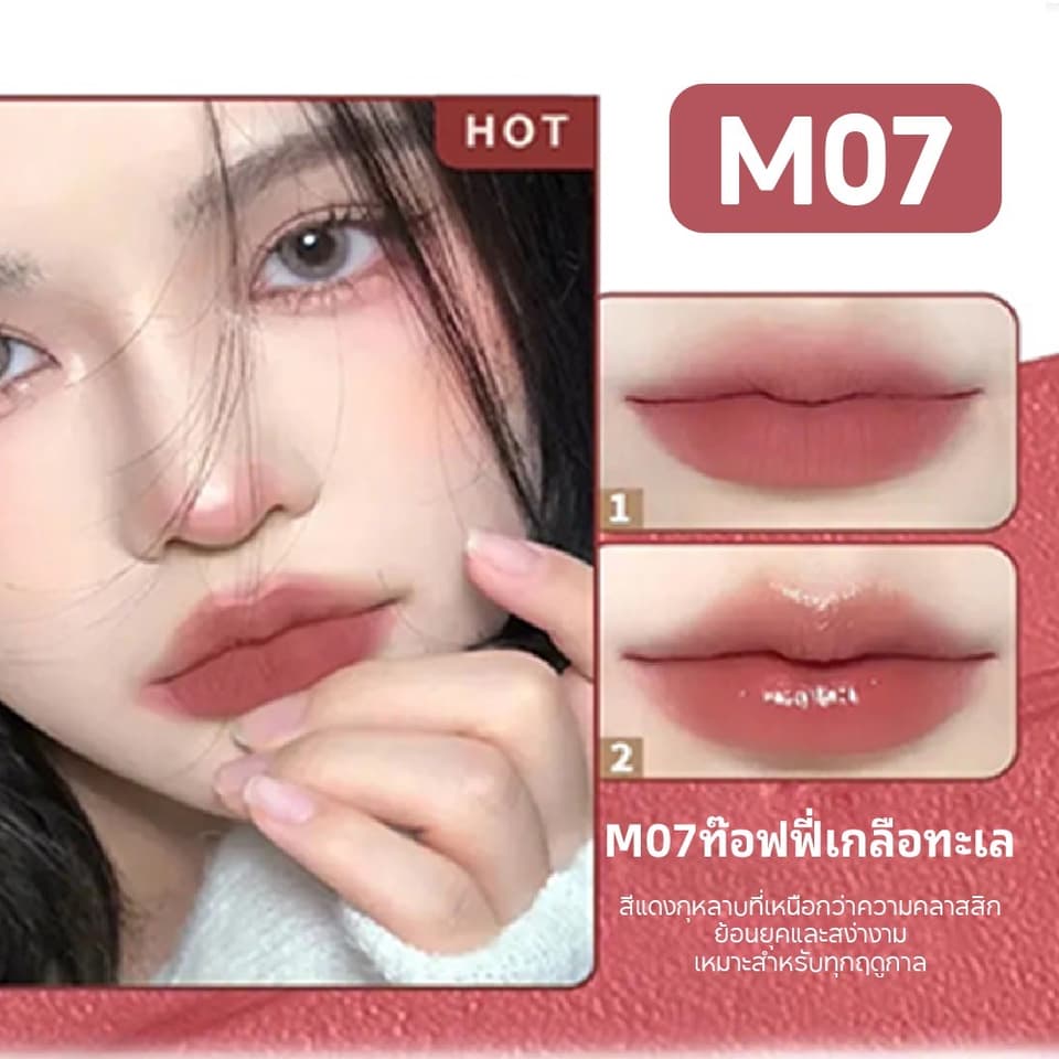 AKF SUPER STAY MATTE INK ລິປຈິ້ມຈຸ້ມ ເນື້ອແມກ💄 — 6