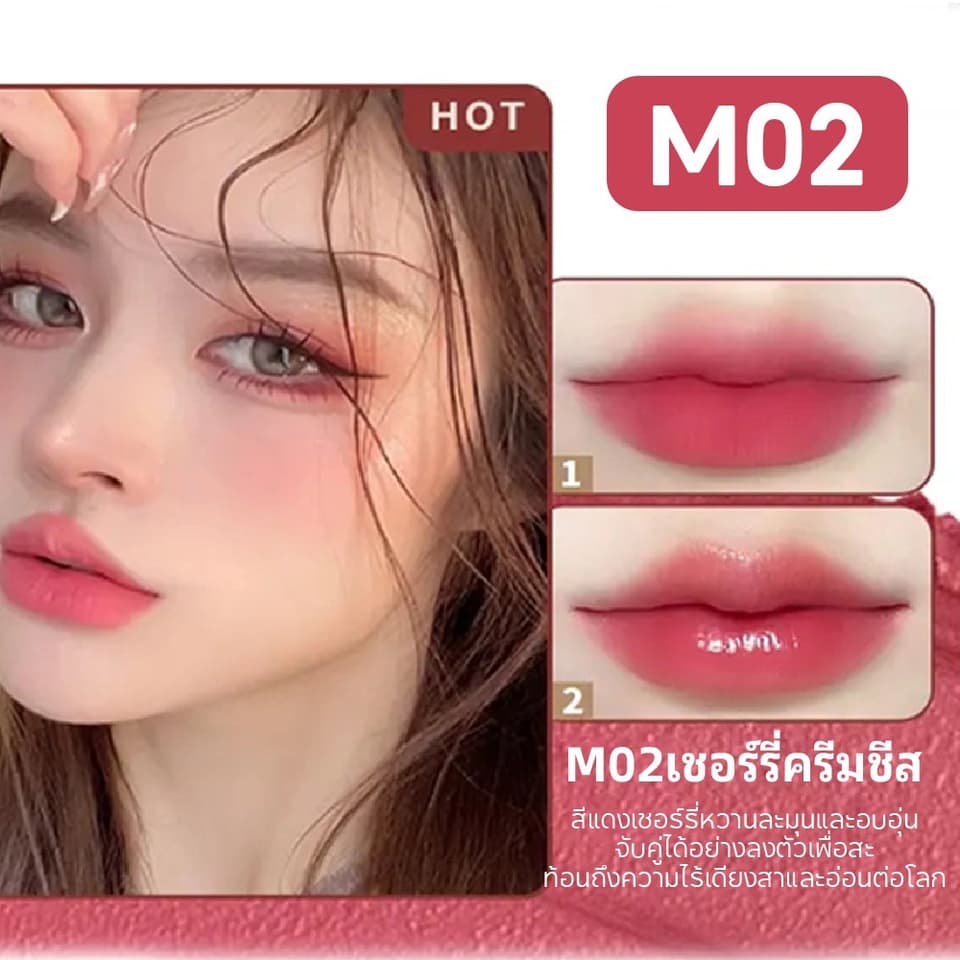 AKF SUPER STAY MATTE INK ລິປຈິ້ມຈຸ້ມ ເນື້ອແມກ💄 — 13