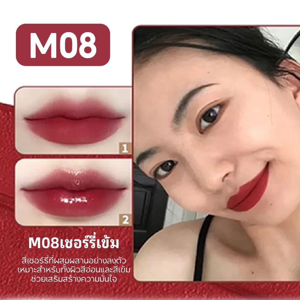 AKF SUPER STAY MATTE INK ລິປຈິ້ມຈຸ້ມ ເນື້ອແມກ💄 — 15