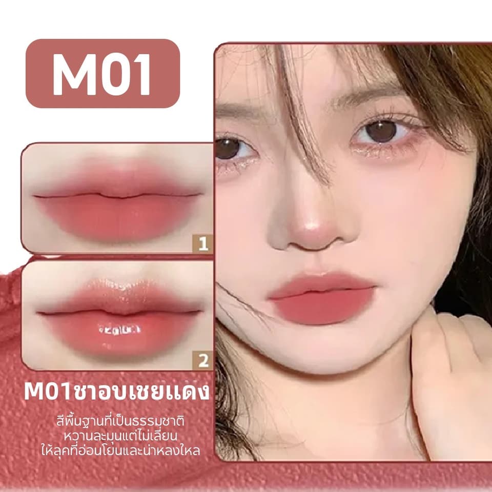 AKF SUPER STAY MATTE INK ລິປຈິ້ມຈຸ້ມ ເນື້ອແມກ💄 — 4