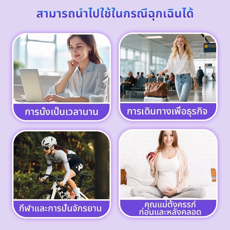 ໂຊຟີແບບໂສ້ງ ຖົງ 1 ມີ30ອັນ💜 ບາງ ສະບາຍອາກາດ ລຸ້ນເອວສູງ* — 3