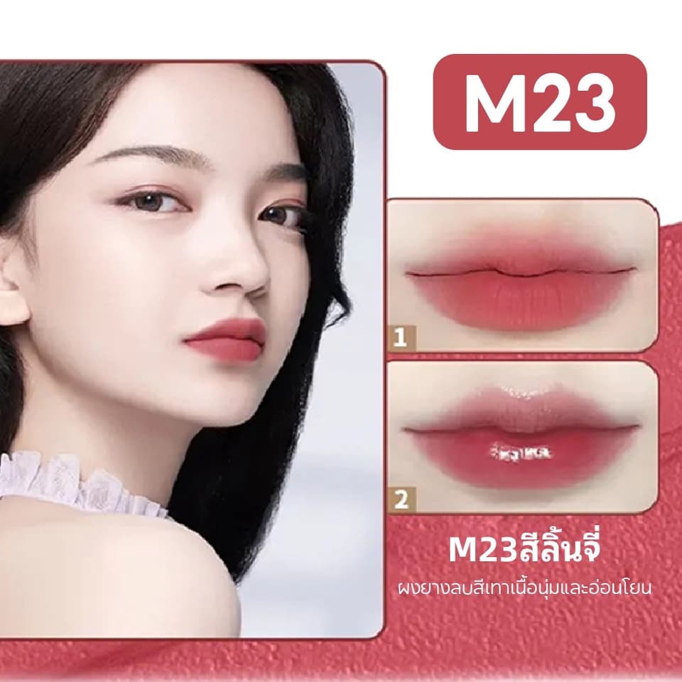 AKF SUPER STAY MATTE INK ລິປຈິ້ມຈຸ້ມ ເນື້ອແມກ💄 — 19