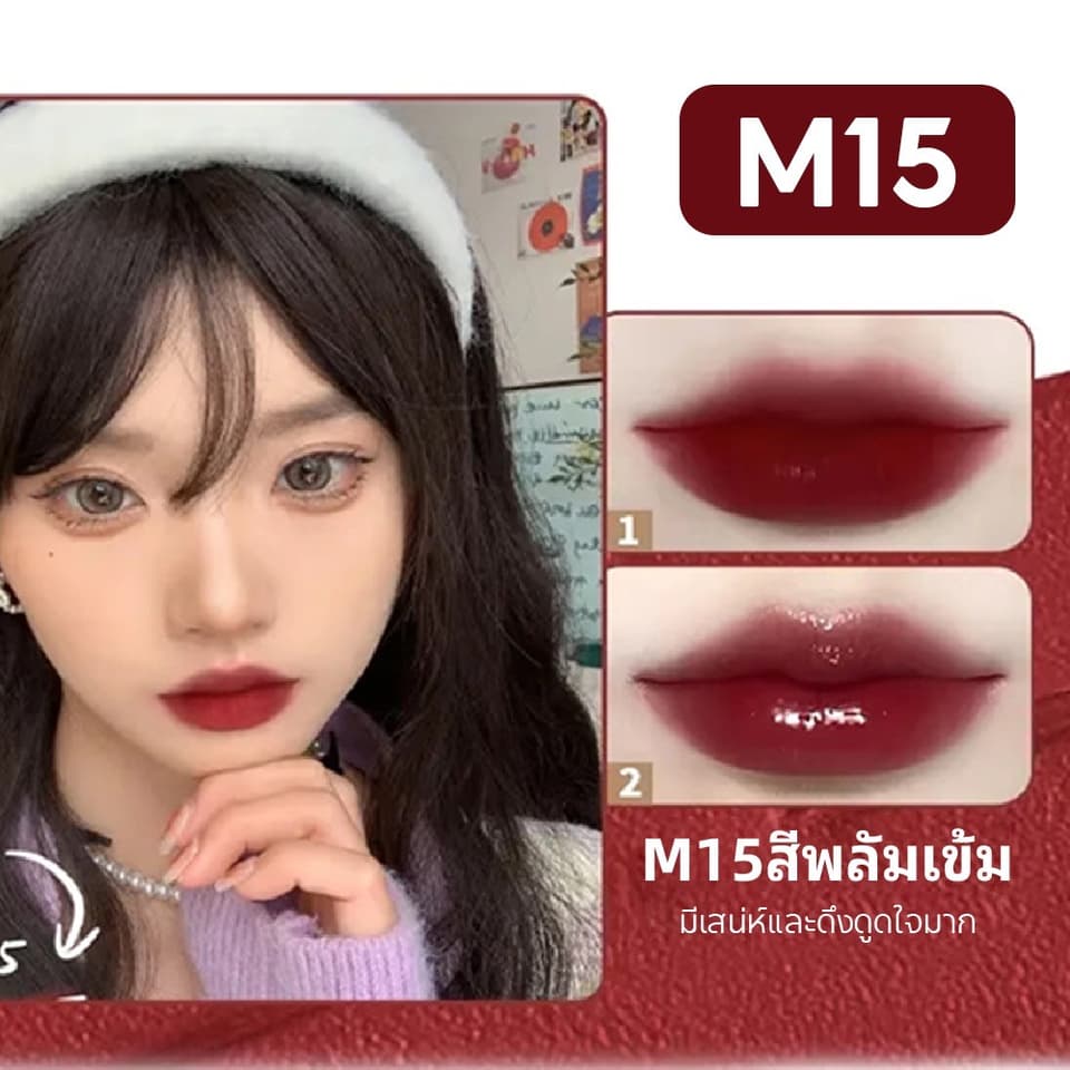 AKF SUPER STAY MATTE INK ລິປຈິ້ມຈຸ້ມ ເນື້ອແມກ💄 — 17