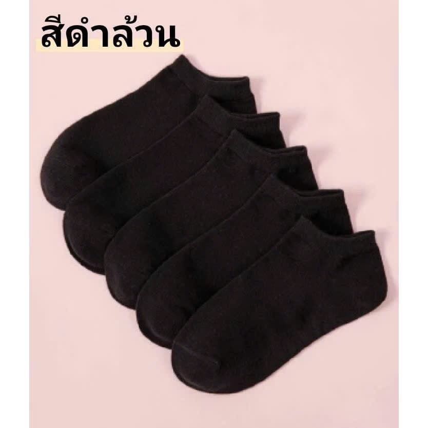 ຖົງຕີນດຳລວນຖົງ10ຄຸ່ — 7